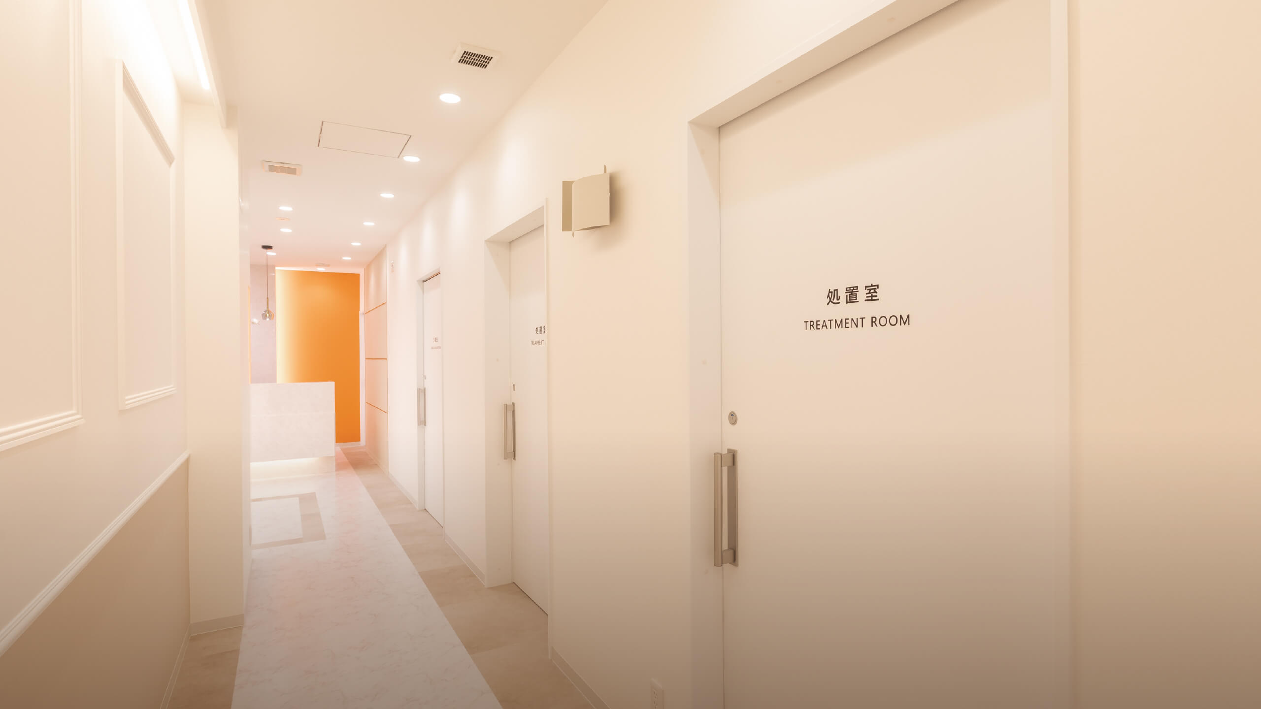 無理なく、自然に、美しく