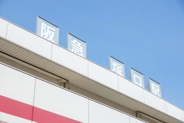 地域に根差した通いやすいクリニック