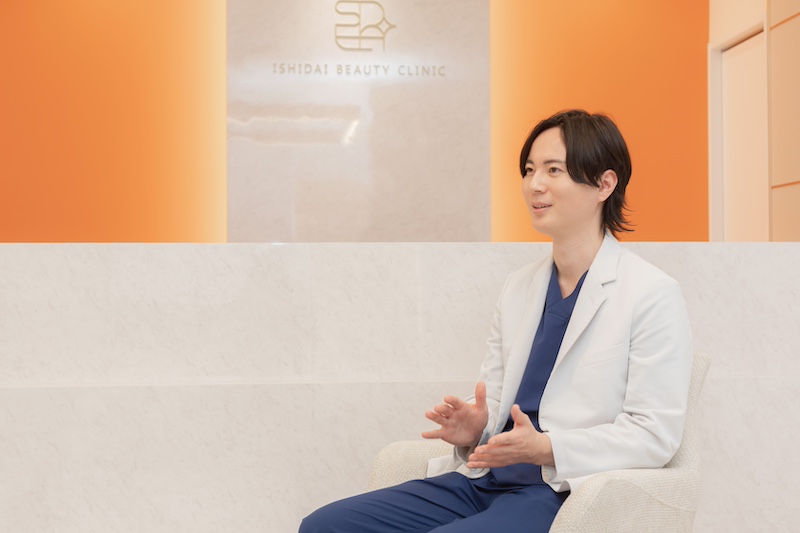 クリニックの特徴