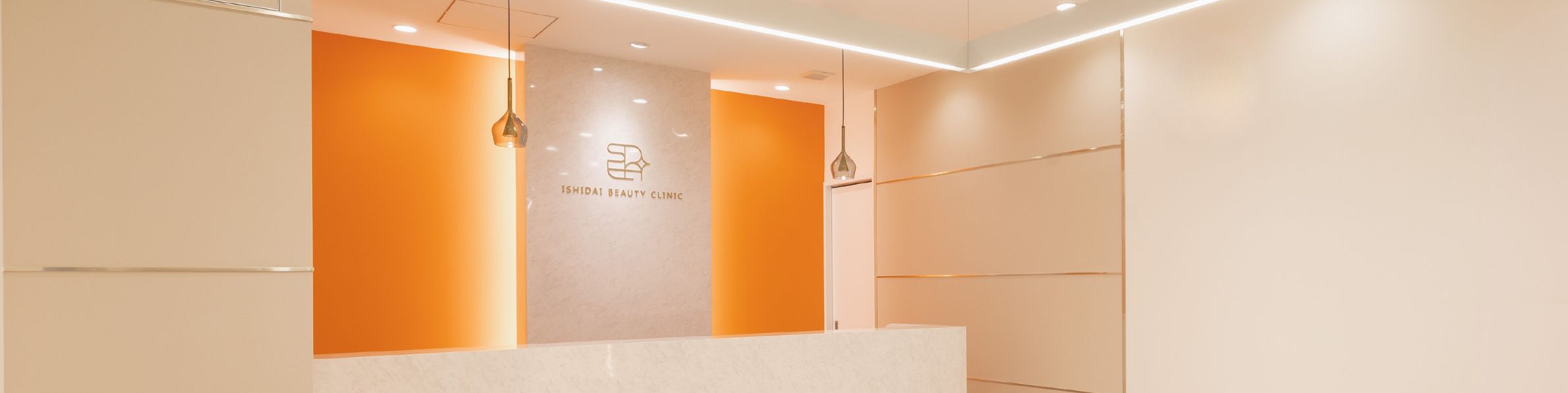 リジュラン注射